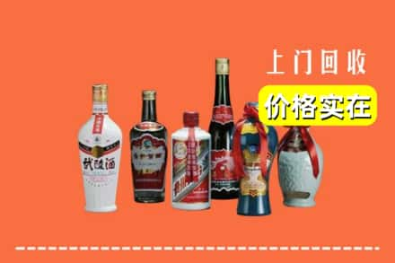 阳泉平定县回收老酒