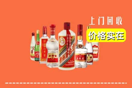 阳泉平定县回收烟酒