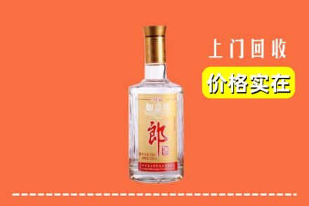 阳泉平定县回收老郎酒